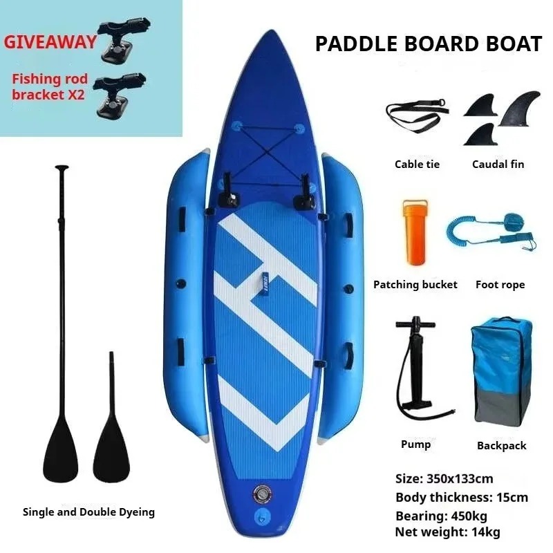 Fishing Kayak Rod Holder - Şişirilebilir SUP Kayak Balıkçılık Tahtası, Çift