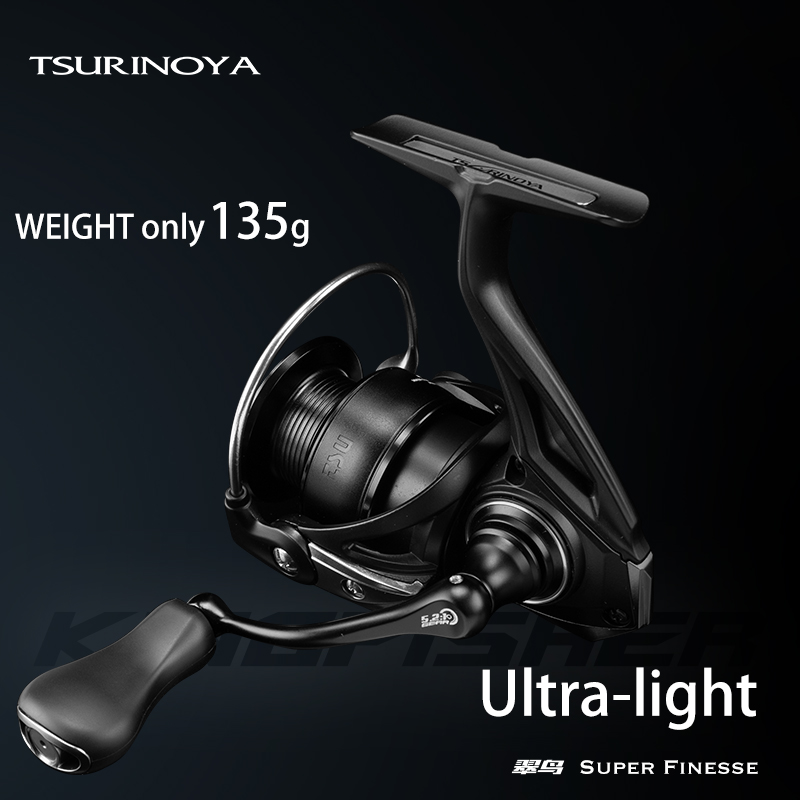 TSURINOYA Ultra Hafif Karbon S - Kastking Reel Zephyr incelemesi ve fiyatı